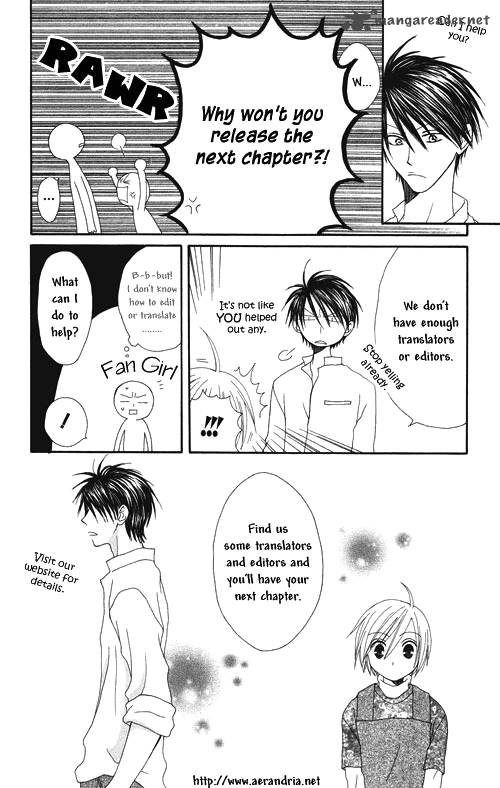 Kimi No Tame Ni Hiku Chopin 9 1