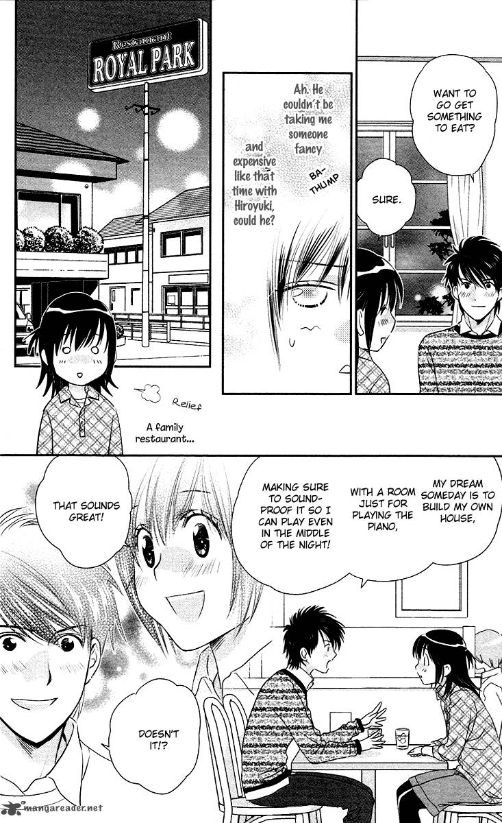 Kimi No Tame Ni Hiku Chopin 9 30