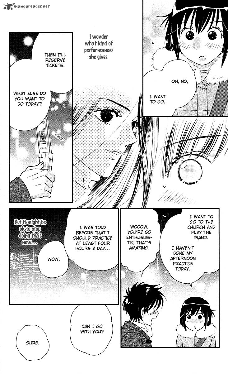 Kimi No Tame Ni Hiku Chopin 9 38