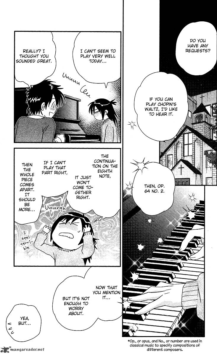 Kimi No Tame Ni Hiku Chopin 9 39