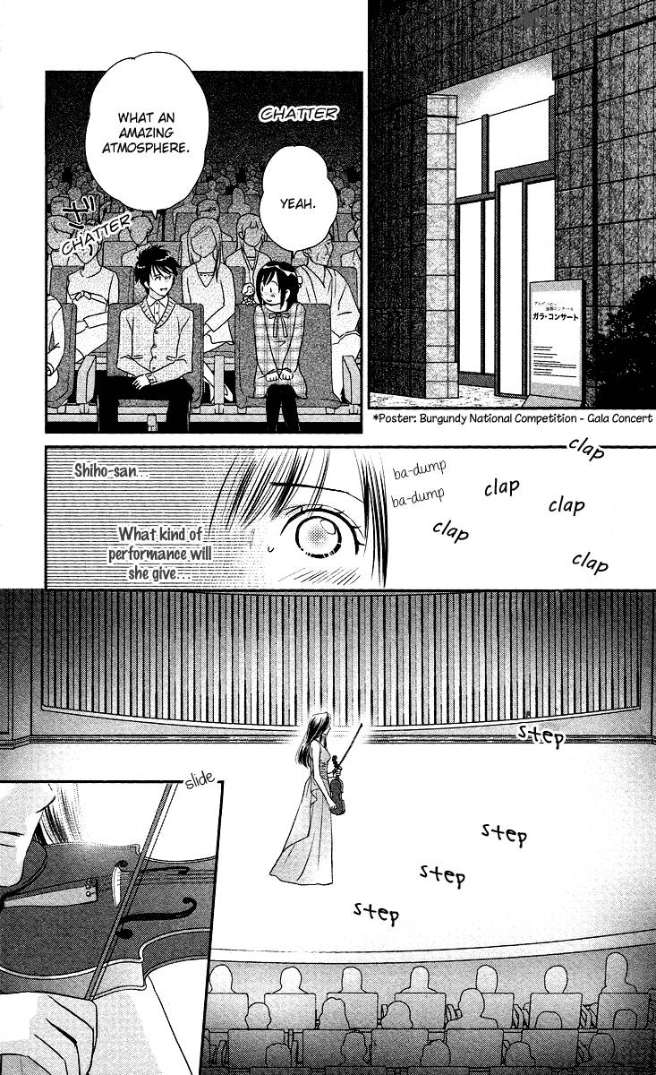Kimi No Tame Ni Hiku Chopin 9 43