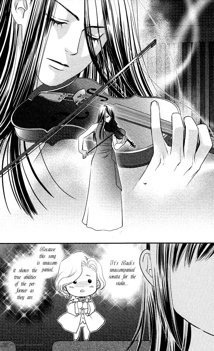 Kimi No Tame Ni Hiku Chopin 9 44