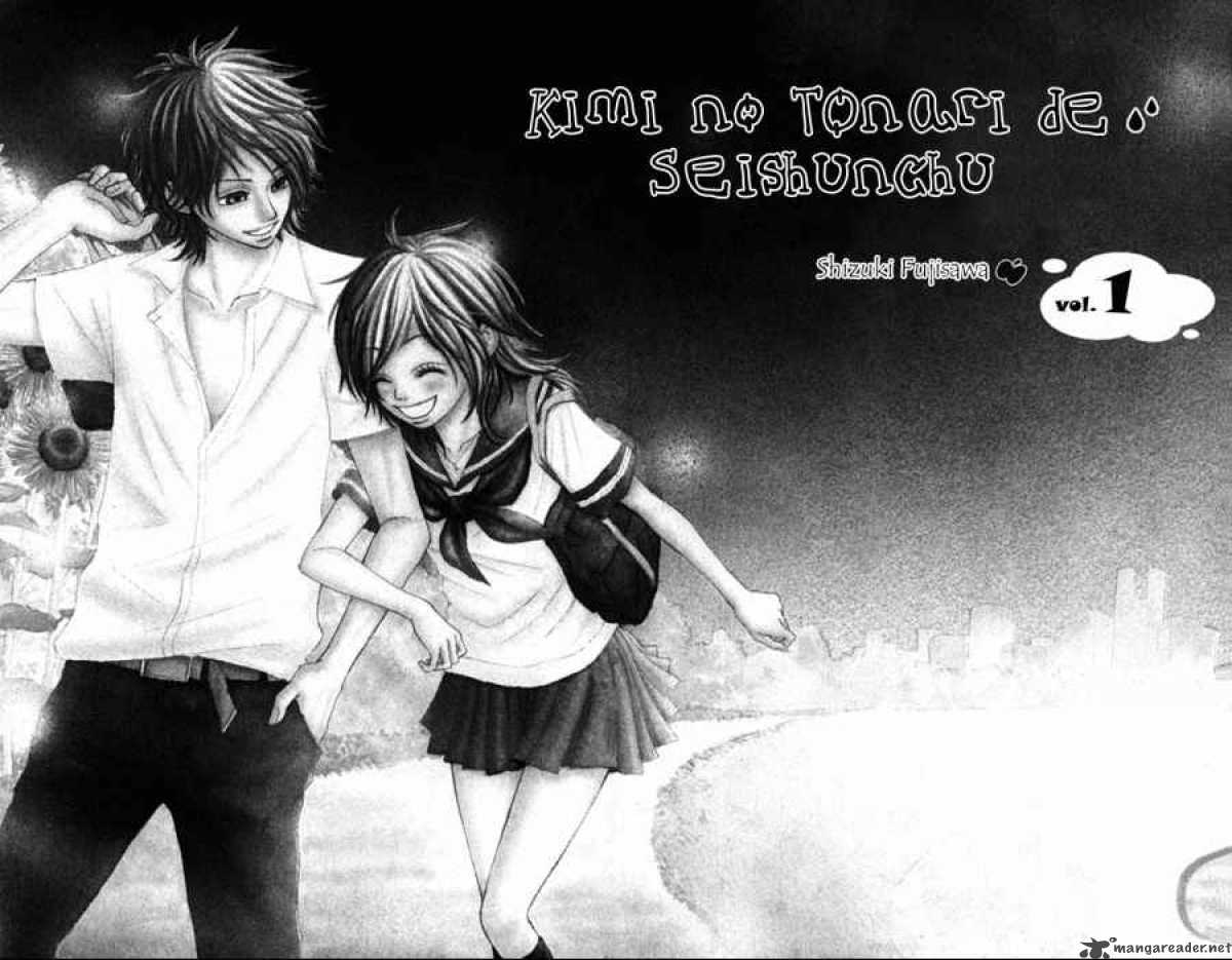 Kimi No Tonari De Seishunchuu 1 10