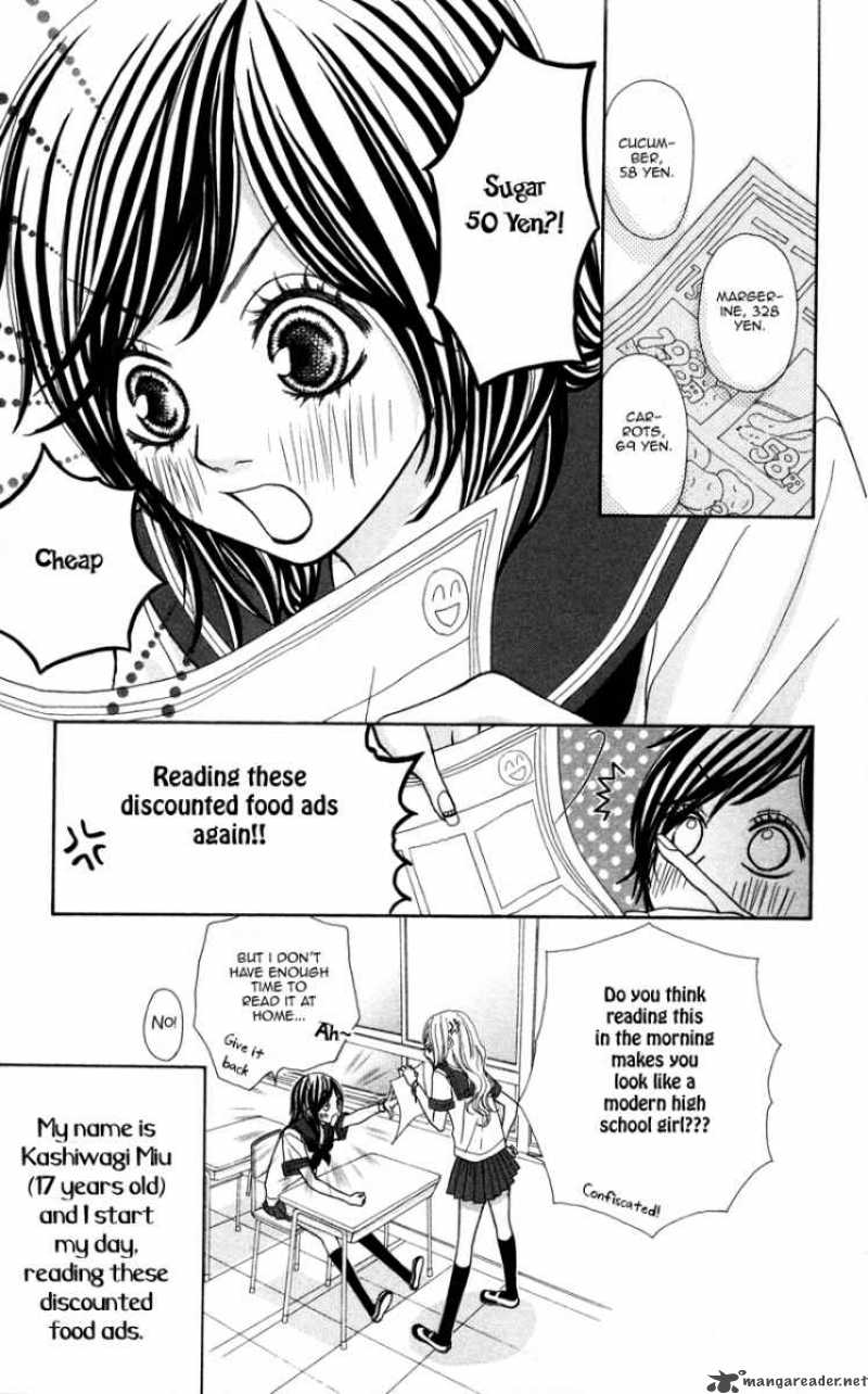 Kimi No Tonari De Seishunchuu 1 12