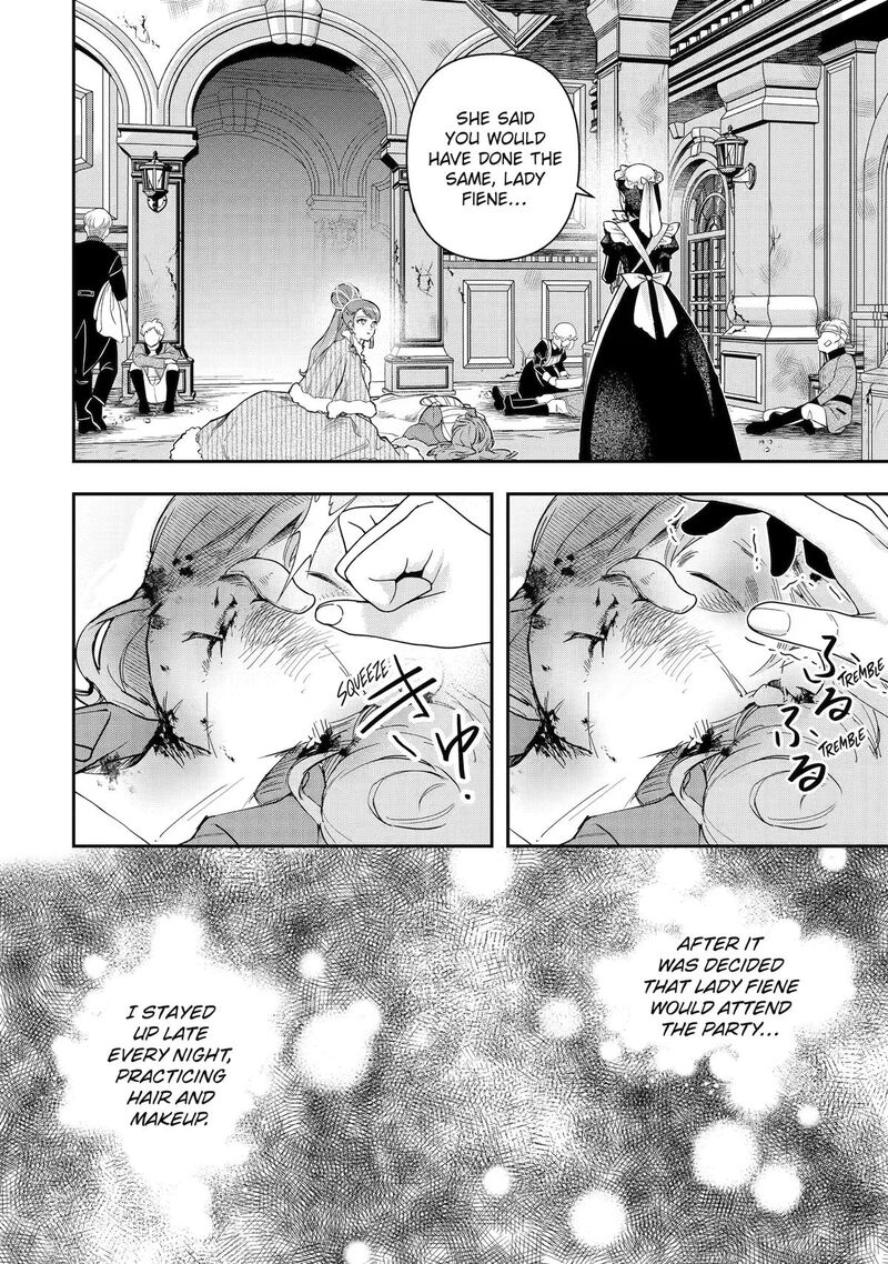 Kimi O Aisuru Koto Wa Nai To Itta Koori No Majutsushi Sama No Kataomoi Aite Ga Hensou Shita Watashi Datta 20 14