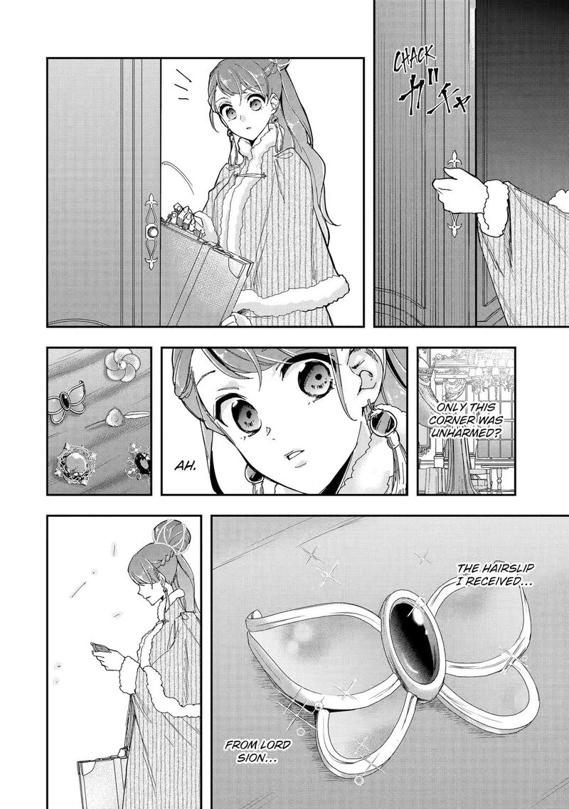 Kimi O Aisuru Koto Wa Nai To Itta Koori No Majutsushi Sama No Kataomoi Aite Ga Hensou Shita Watashi Datta 20 18