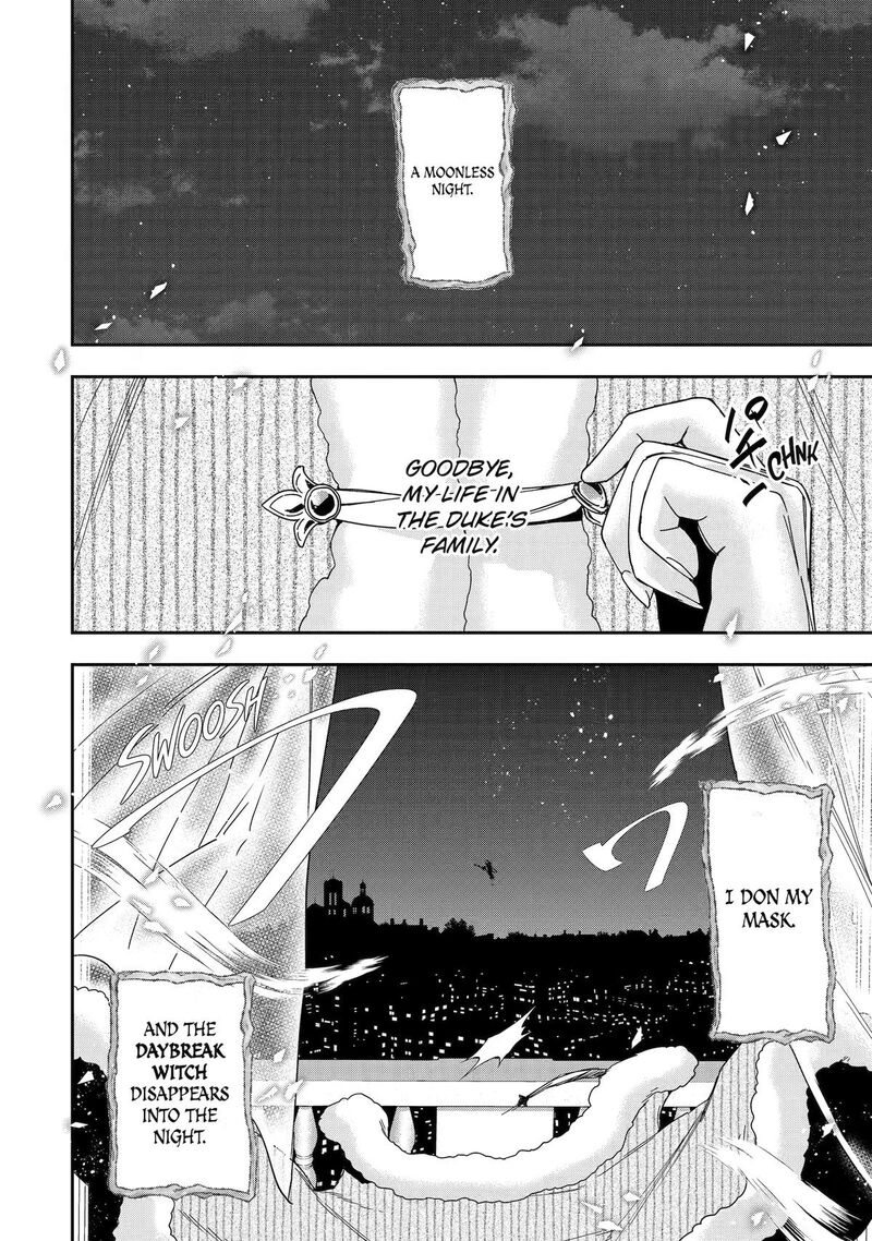 Kimi O Aisuru Koto Wa Nai To Itta Koori No Majutsushi Sama No Kataomoi Aite Ga Hensou Shita Watashi Datta 20 24