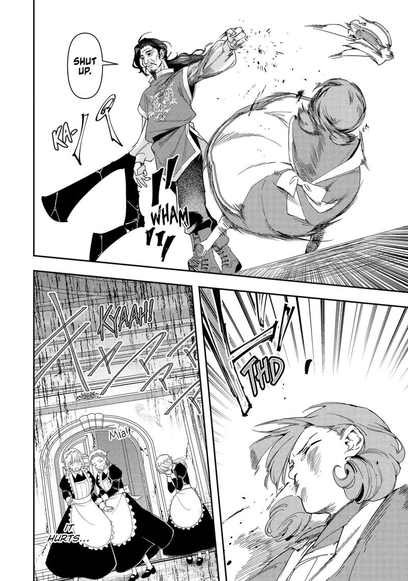 Kimi O Aisuru Koto Wa Nai To Itta Koori No Majutsushi Sama No Kataomoi Aite Ga Hensou Shita Watashi Datta 20 8