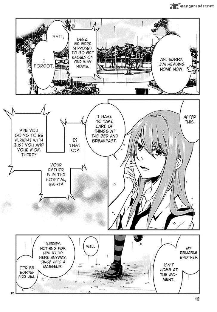 Kimi O Matsu AkaIIto 1 13