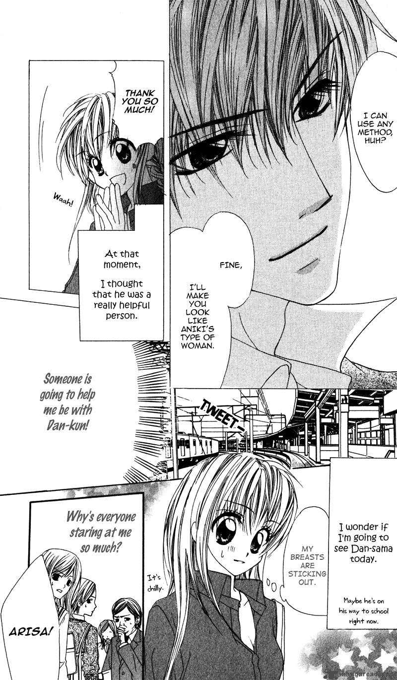 Kimi O Omou Toki 2 10