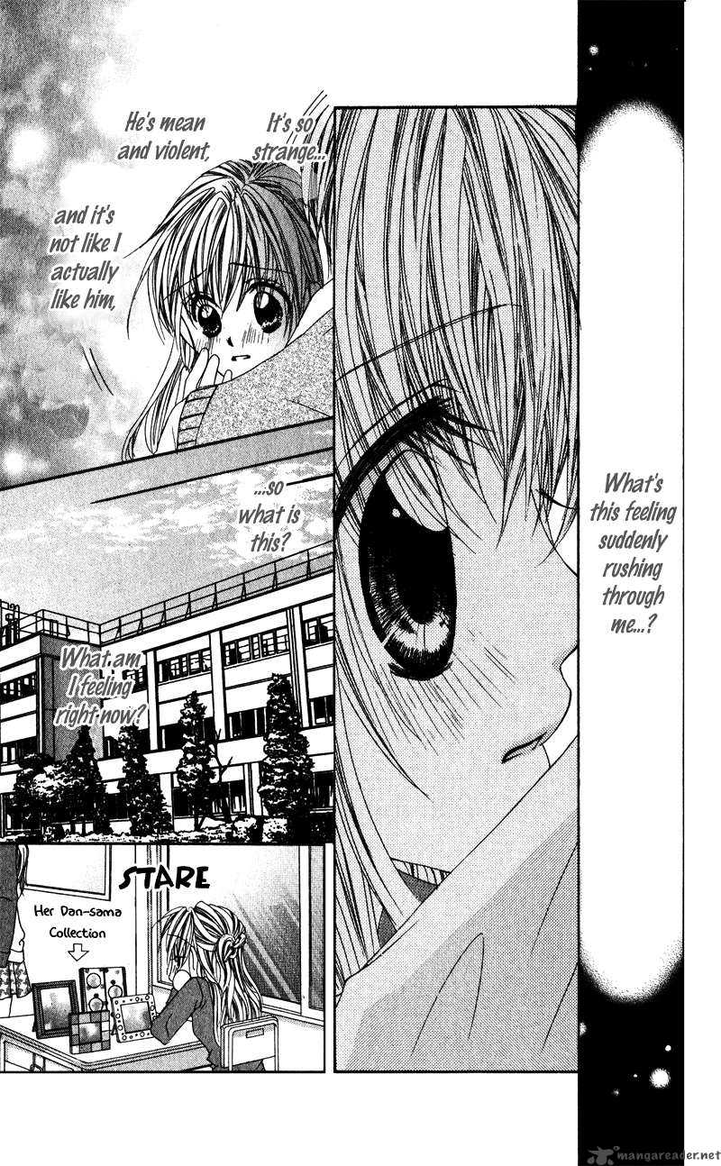 Kimi O Omou Toki 2 18