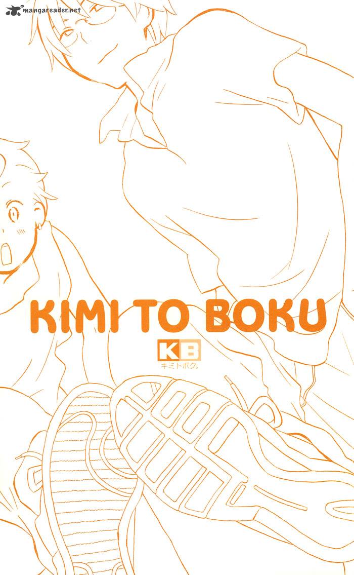 Kimi To Boku 4 3