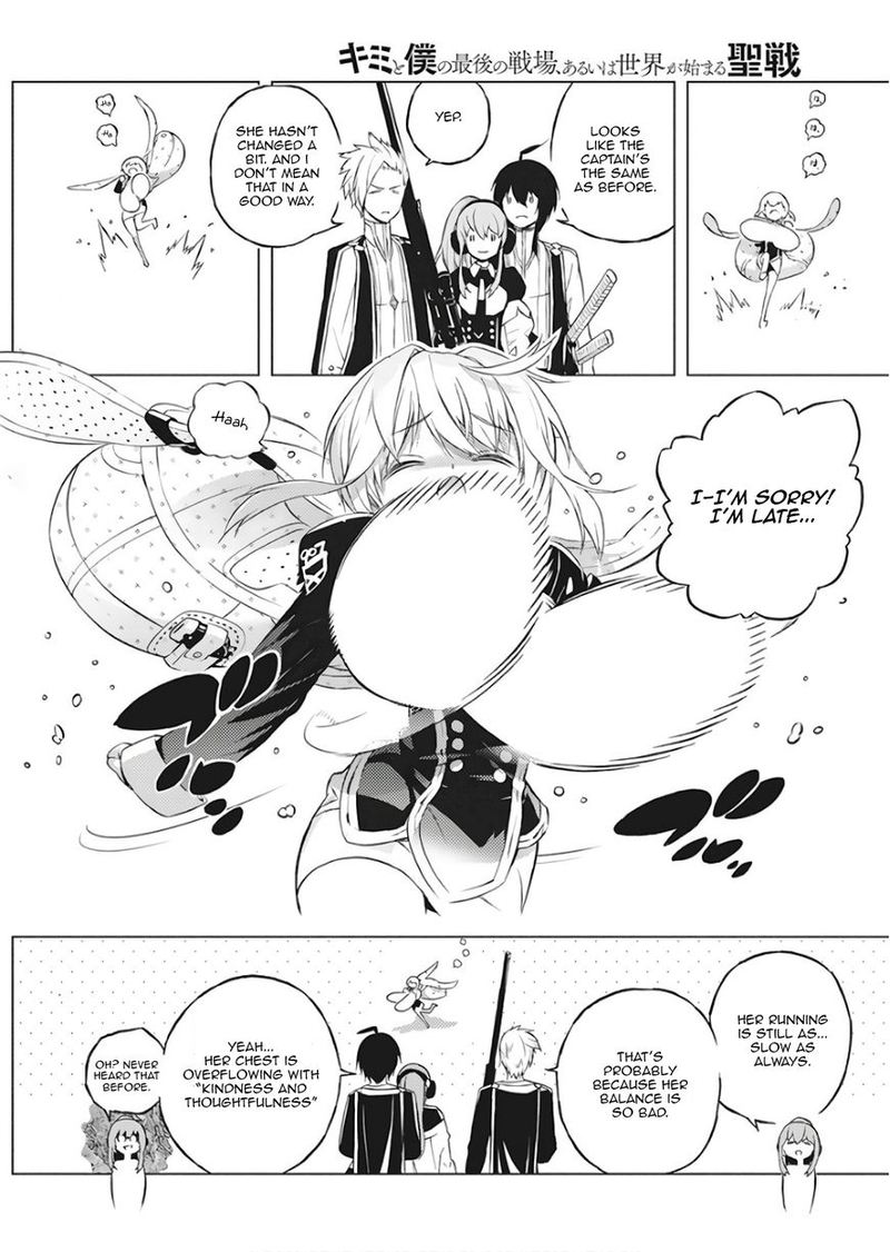 Kimi To Boku No Saigo No Senjou Arui Wa Sekai Ga Hajimaru Seisen 1 27