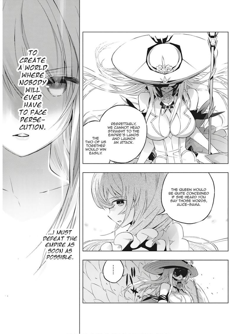 Kimi To Boku No Saigo No Senjou Arui Wa Sekai Ga Hajimaru Seisen 1 34