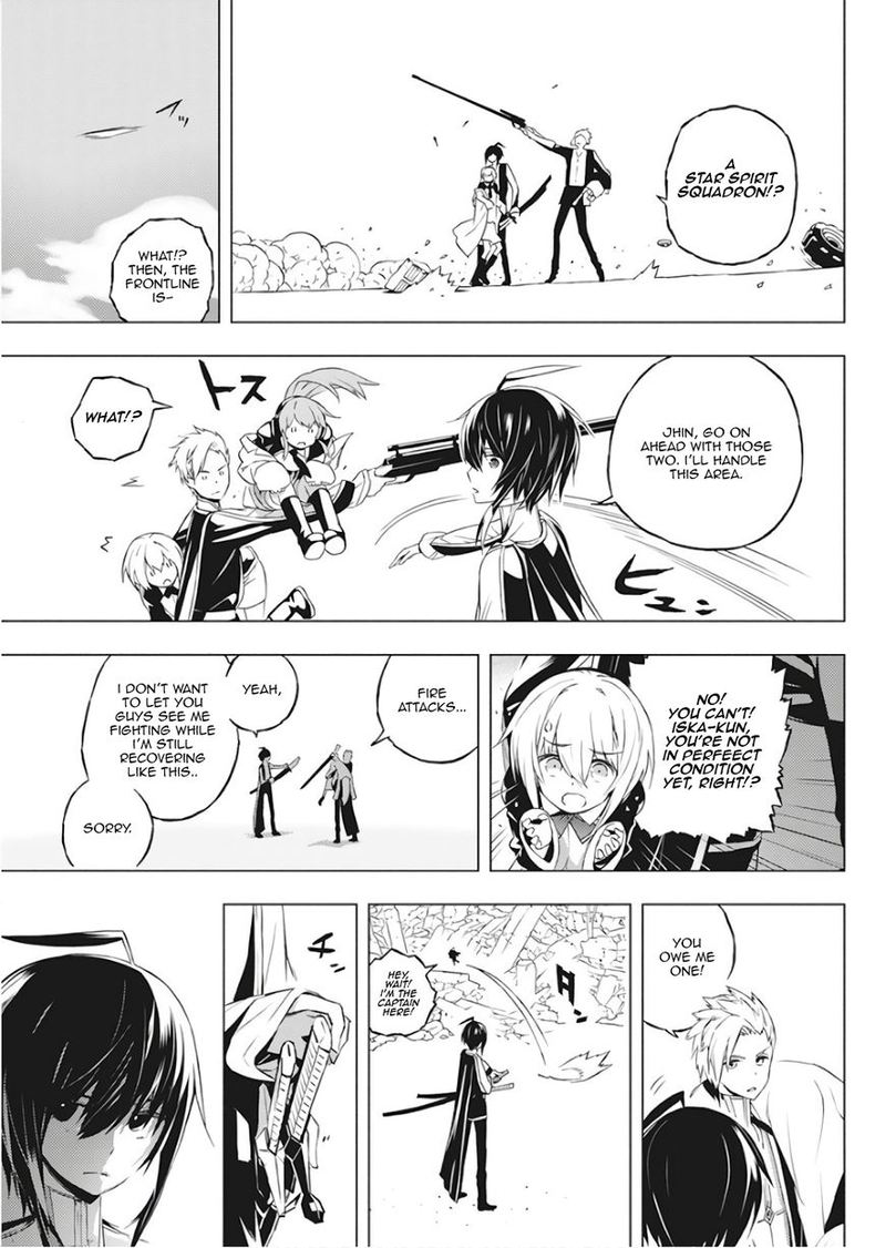 Kimi To Boku No Saigo No Senjou Arui Wa Sekai Ga Hajimaru Seisen 1 40