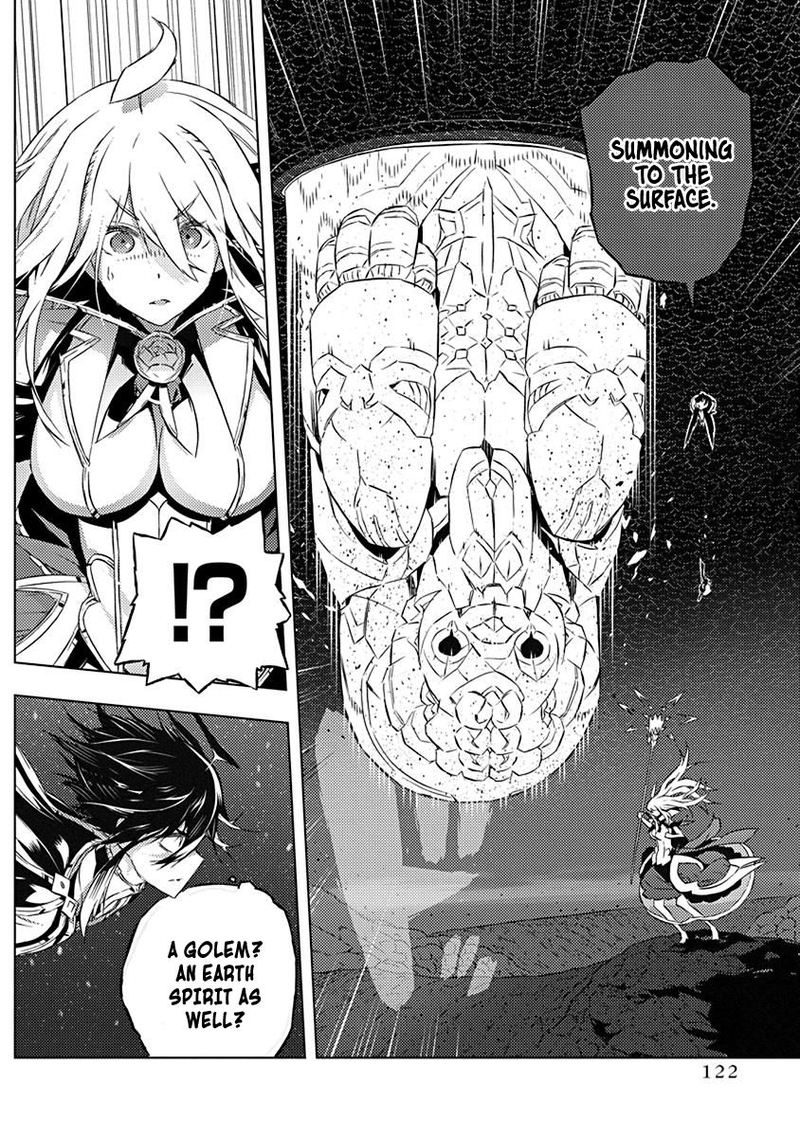 Kimi To Boku No Saigo No Senjou Arui Wa Sekai Ga Hajimaru Seisen 11 6