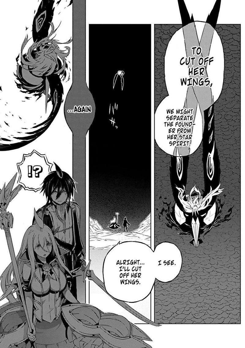 Kimi To Boku No Saigo No Senjou Arui Wa Sekai Ga Hajimaru Seisen 11 9