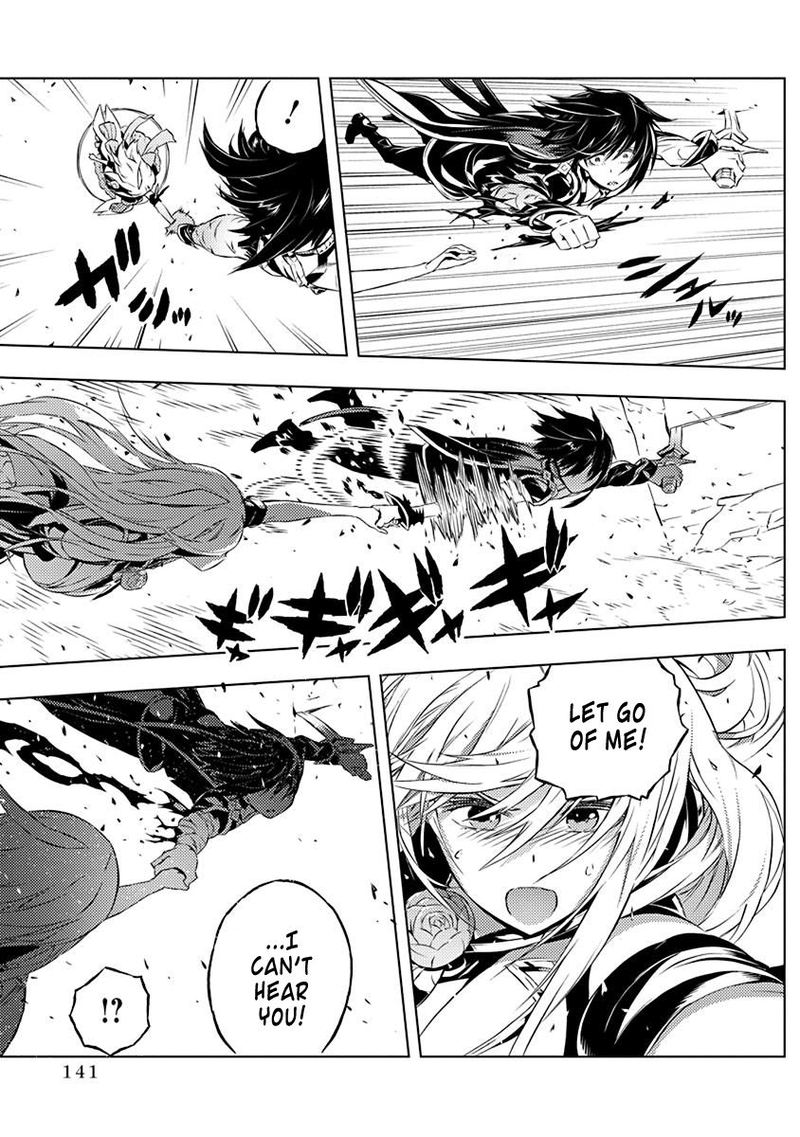 Kimi To Boku No Saigo No Senjou Arui Wa Sekai Ga Hajimaru Seisen 12 3