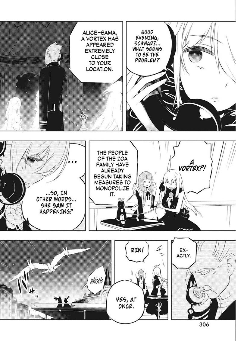 Kimi To Boku No Saigo No Senjou Arui Wa Sekai Ga Hajimaru Seisen 15 14