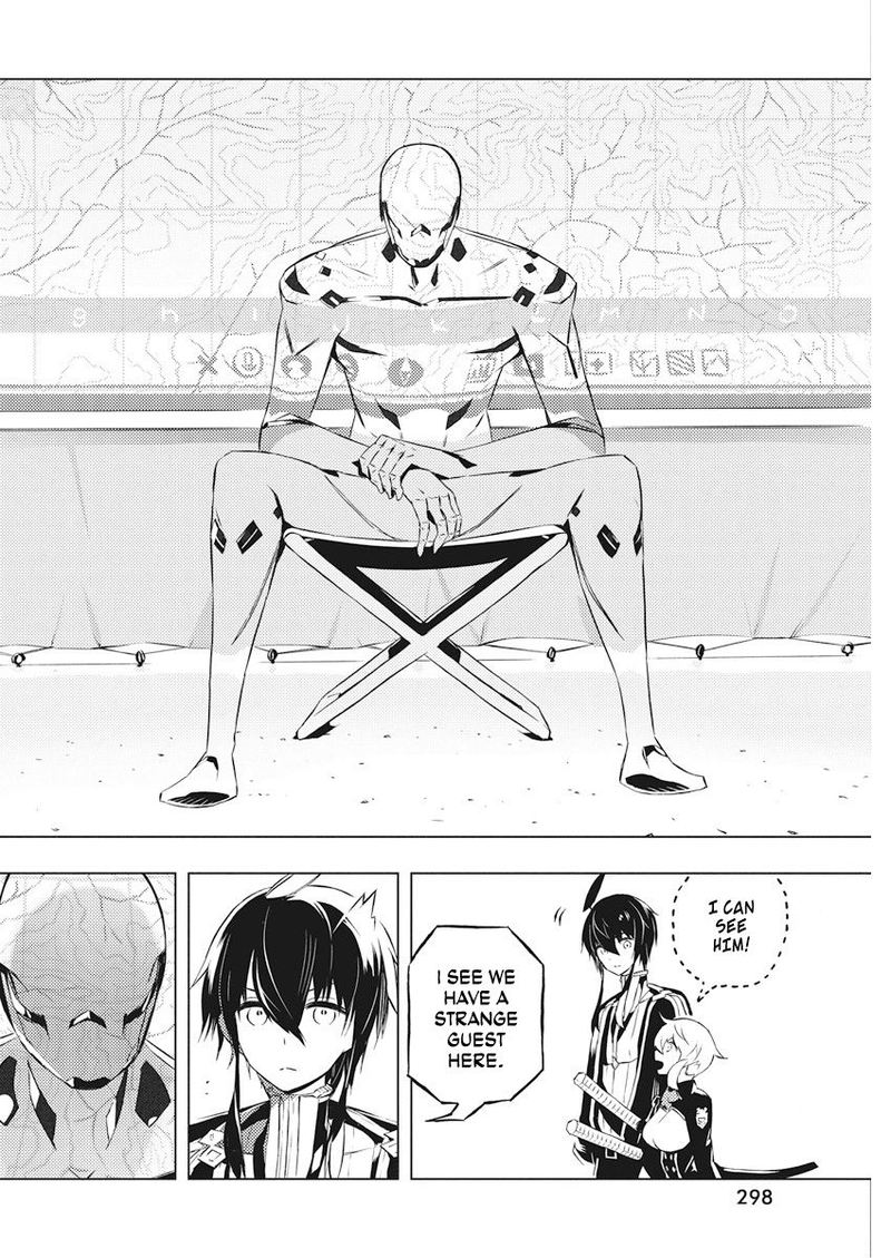 Kimi To Boku No Saigo No Senjou Arui Wa Sekai Ga Hajimaru Seisen 15 6