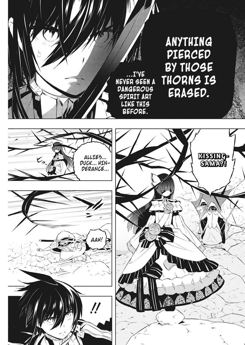Kimi To Boku No Saigo No Senjou Arui Wa Sekai Ga Hajimaru Seisen 16 7