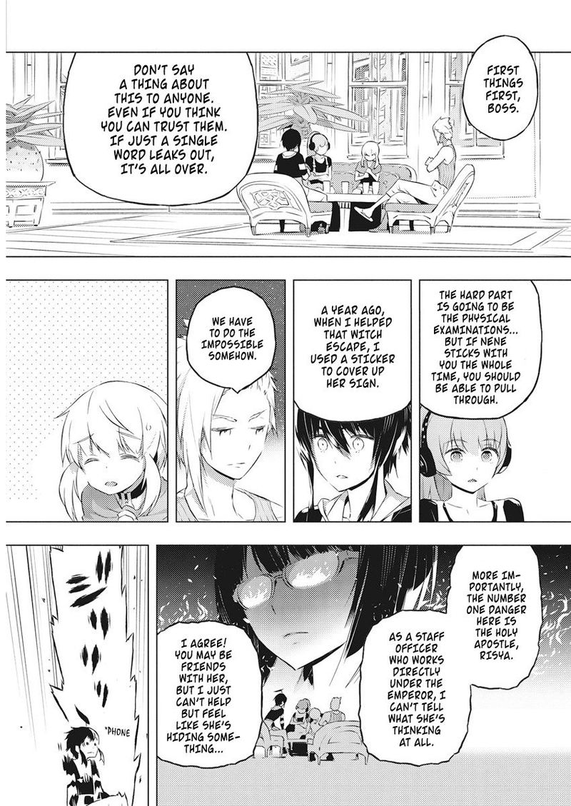 Kimi To Boku No Saigo No Senjou Arui Wa Sekai Ga Hajimaru Seisen 17 17