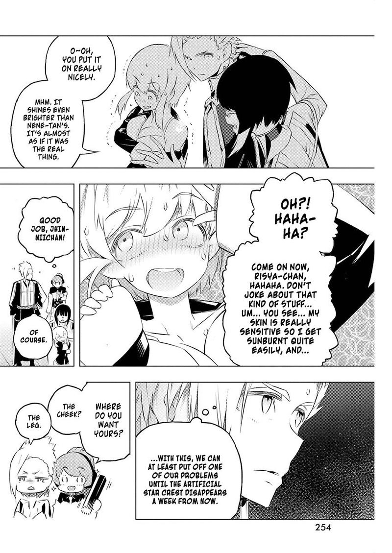 Kimi To Boku No Saigo No Senjou Arui Wa Sekai Ga Hajimaru Seisen 19 12