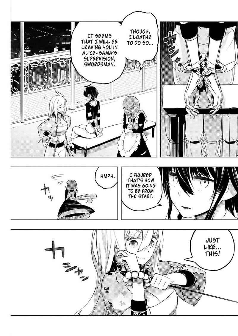 Kimi To Boku No Saigo No Senjou Arui Wa Sekai Ga Hajimaru Seisen 19 25