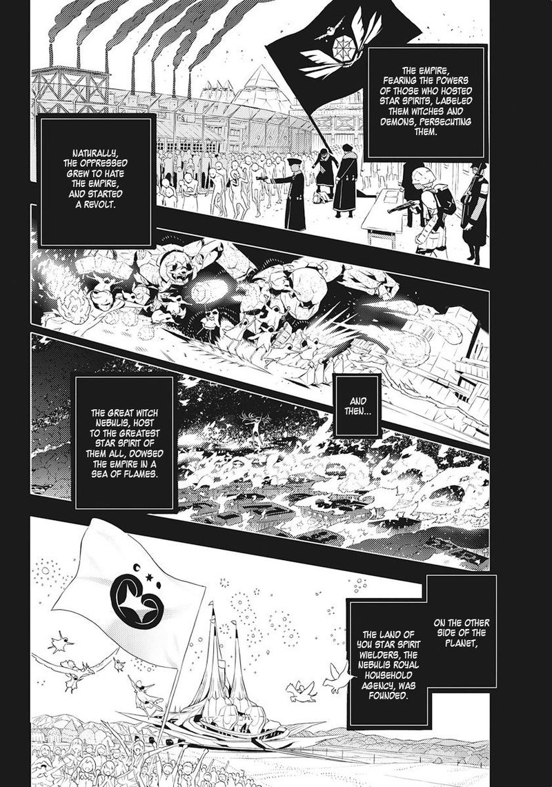 Kimi To Boku No Saigo No Senjou Arui Wa Sekai Ga Hajimaru Seisen 2 12