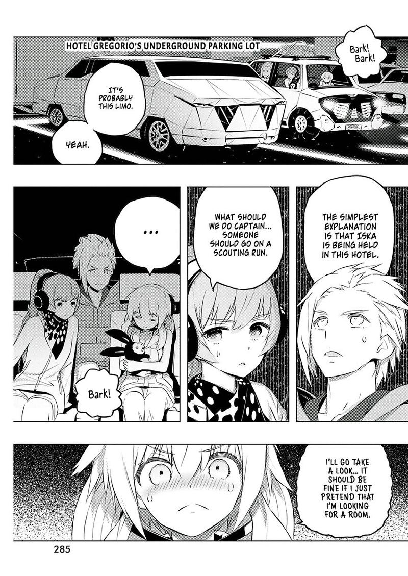 Kimi To Boku No Saigo No Senjou Arui Wa Sekai Ga Hajimaru Seisen 21 10