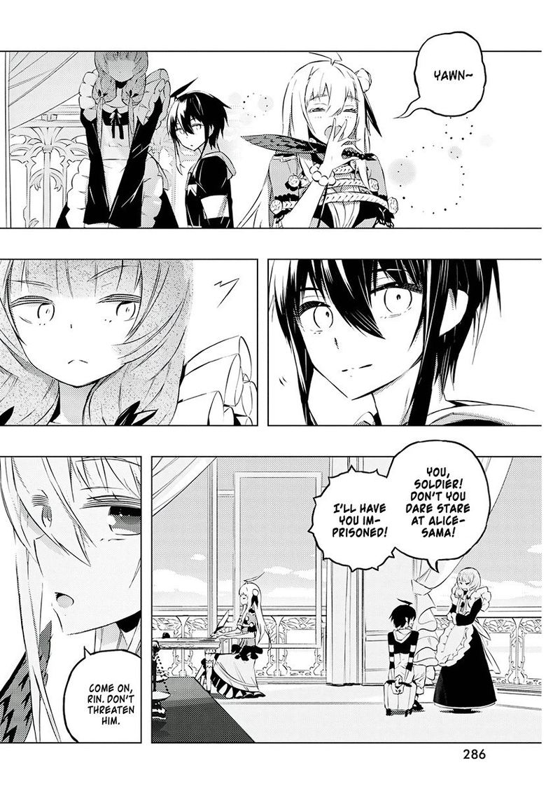 Kimi To Boku No Saigo No Senjou Arui Wa Sekai Ga Hajimaru Seisen 21 11