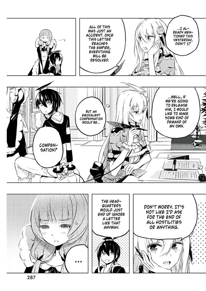 Kimi To Boku No Saigo No Senjou Arui Wa Sekai Ga Hajimaru Seisen 21 12