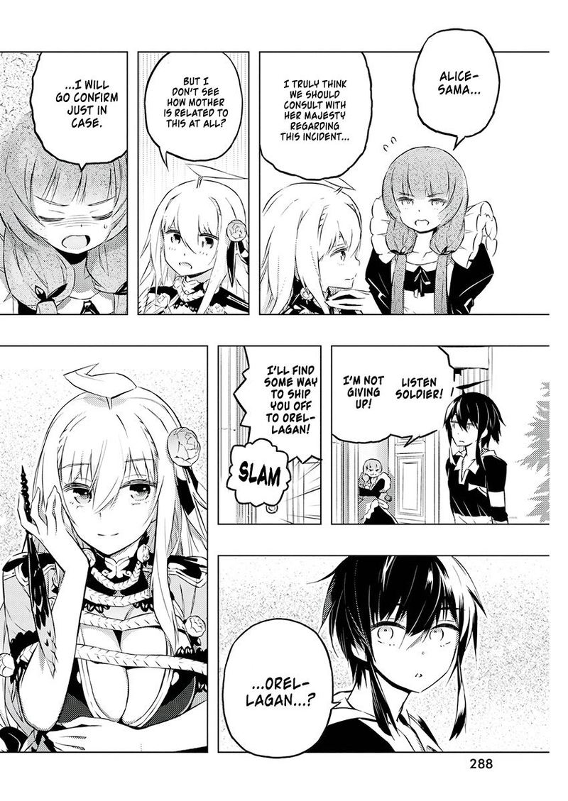 Kimi To Boku No Saigo No Senjou Arui Wa Sekai Ga Hajimaru Seisen 21 13