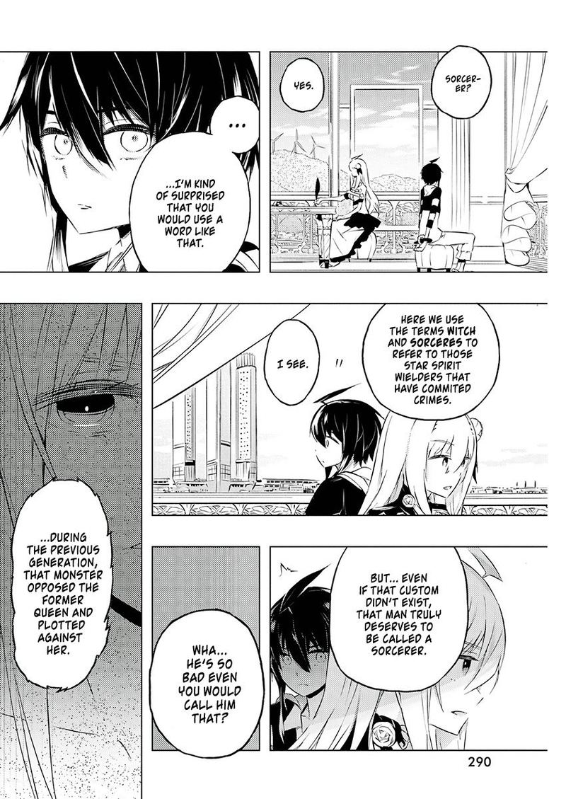 Kimi To Boku No Saigo No Senjou Arui Wa Sekai Ga Hajimaru Seisen 21 15