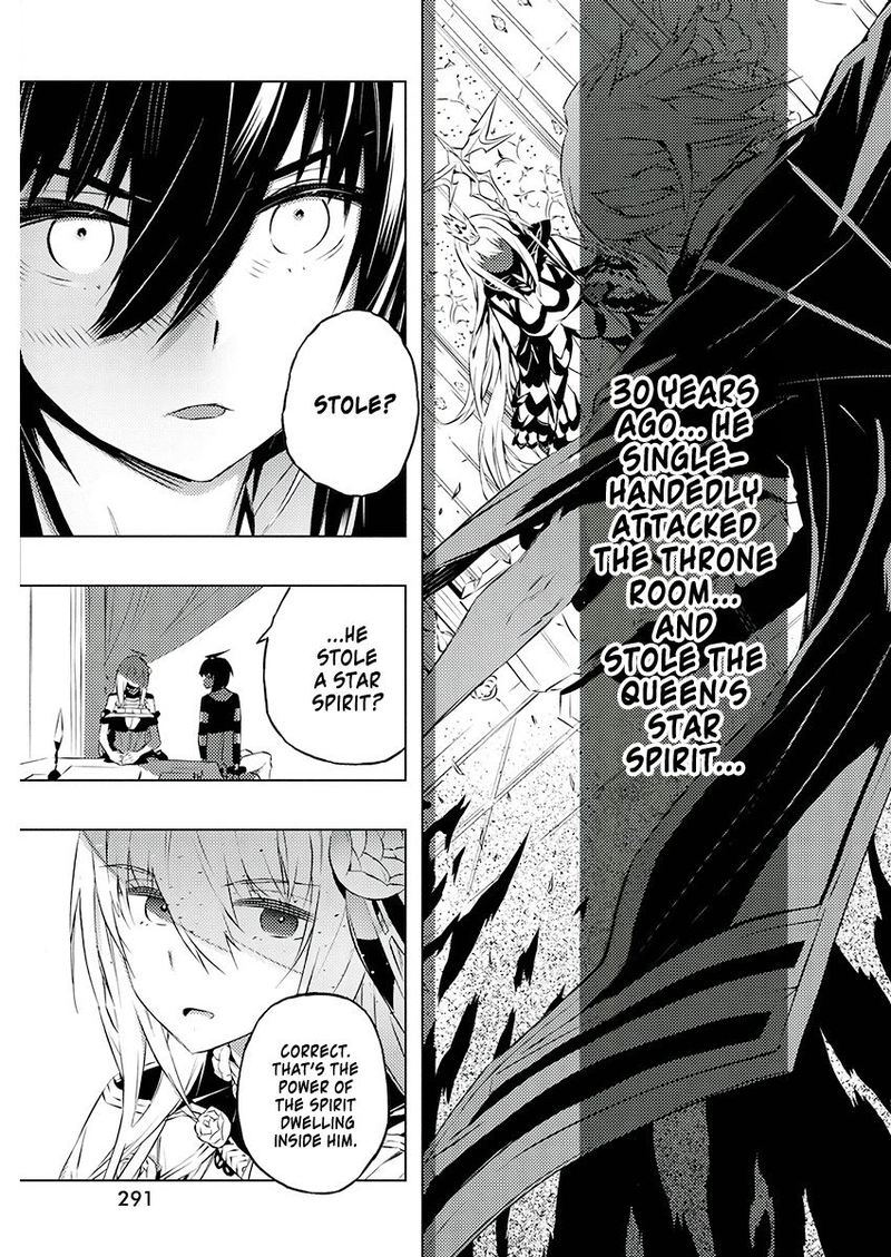 Kimi To Boku No Saigo No Senjou Arui Wa Sekai Ga Hajimaru Seisen 21 16