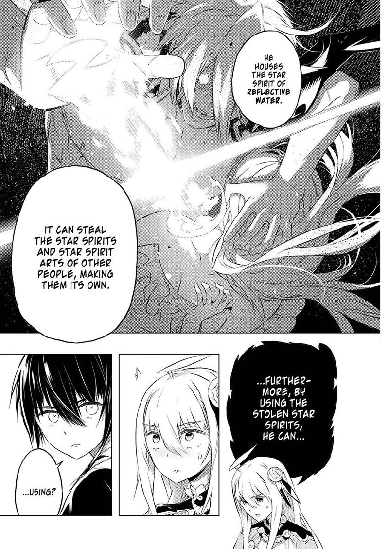 Kimi To Boku No Saigo No Senjou Arui Wa Sekai Ga Hajimaru Seisen 21 17