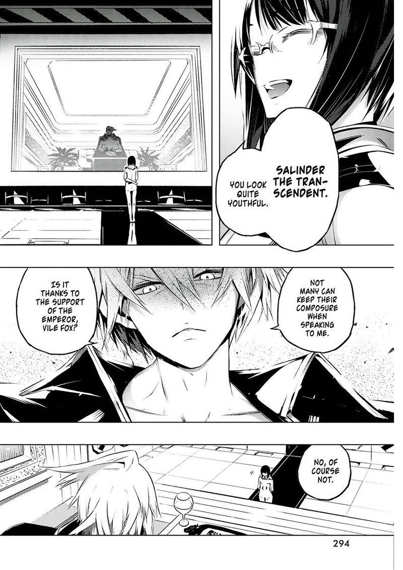 Kimi To Boku No Saigo No Senjou Arui Wa Sekai Ga Hajimaru Seisen 21 19