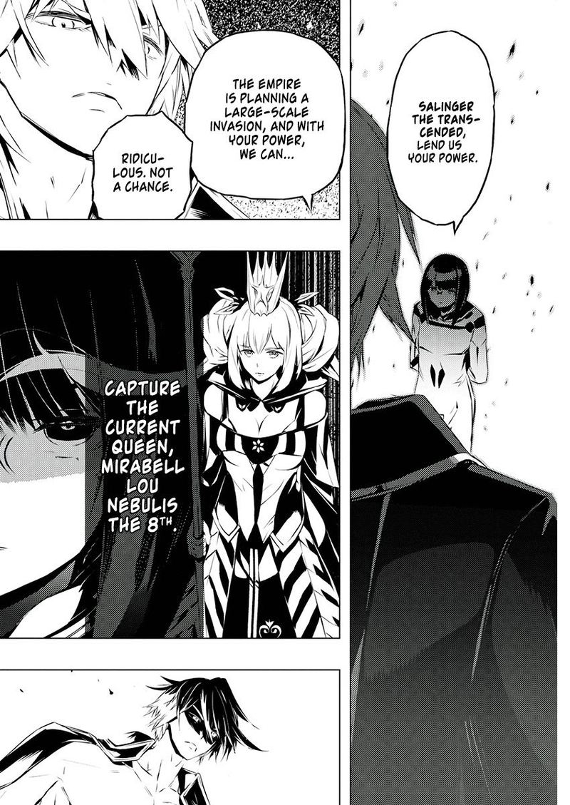 Kimi To Boku No Saigo No Senjou Arui Wa Sekai Ga Hajimaru Seisen 21 21