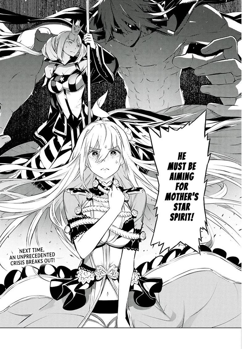 Kimi To Boku No Saigo No Senjou Arui Wa Sekai Ga Hajimaru Seisen 21 25
