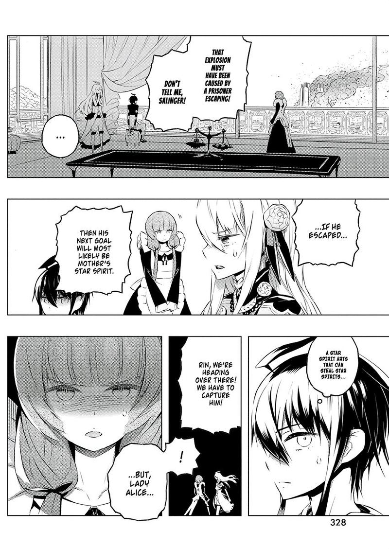Kimi To Boku No Saigo No Senjou Arui Wa Sekai Ga Hajimaru Seisen 22 2