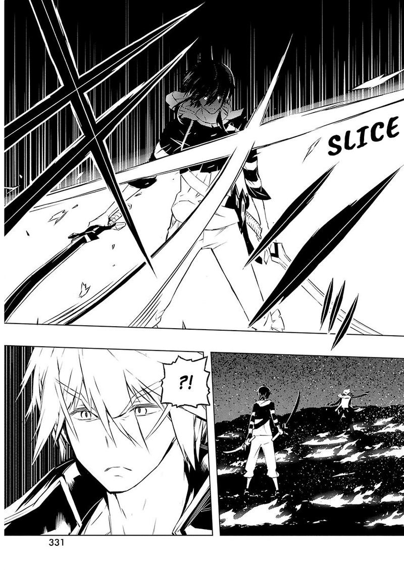 Kimi To Boku No Saigo No Senjou Arui Wa Sekai Ga Hajimaru Seisen 23 13