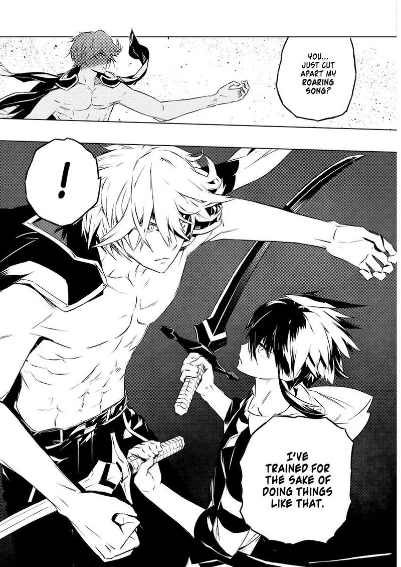 Kimi To Boku No Saigo No Senjou Arui Wa Sekai Ga Hajimaru Seisen 23 14