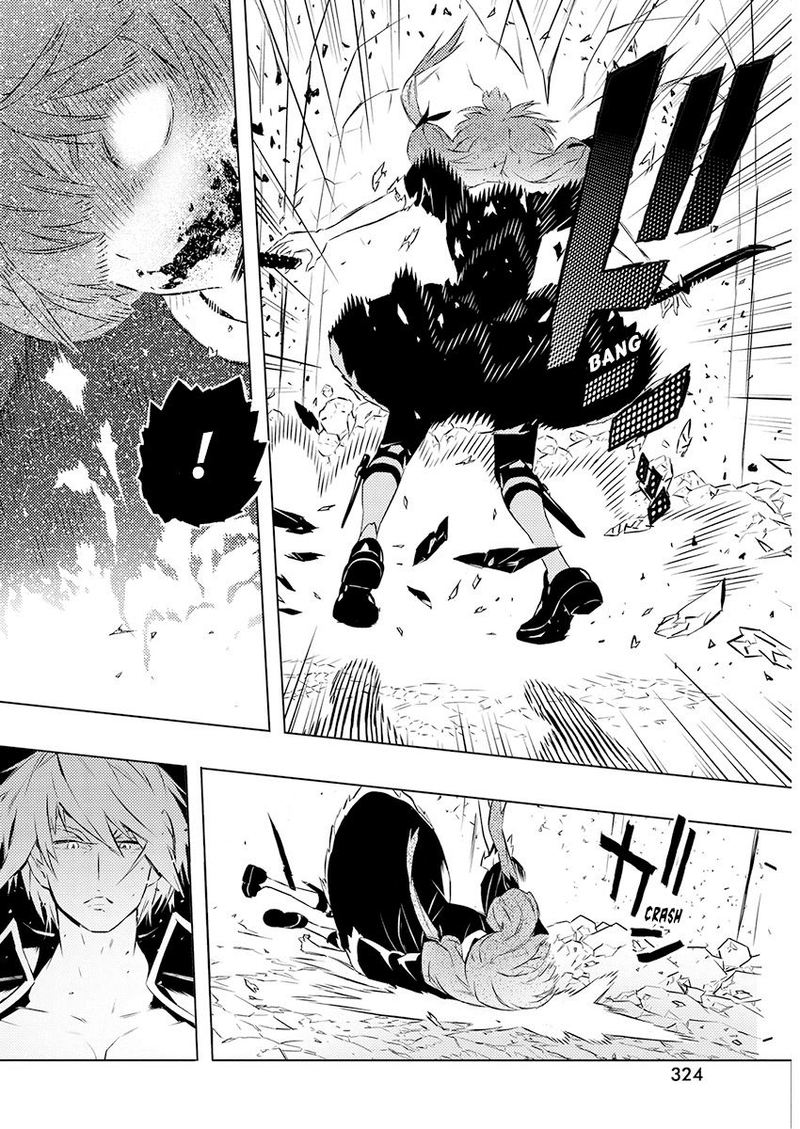 Kimi To Boku No Saigo No Senjou Arui Wa Sekai Ga Hajimaru Seisen 23 6