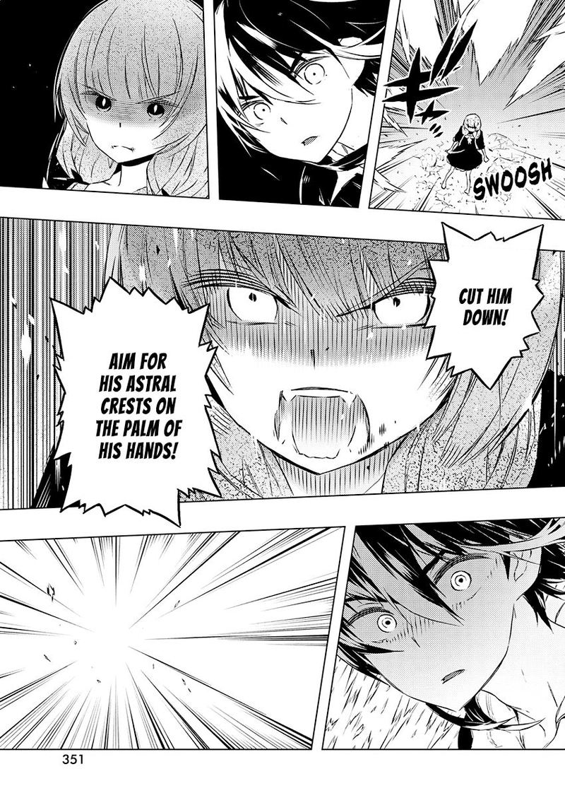 Kimi To Boku No Saigo No Senjou Arui Wa Sekai Ga Hajimaru Seisen 24 15