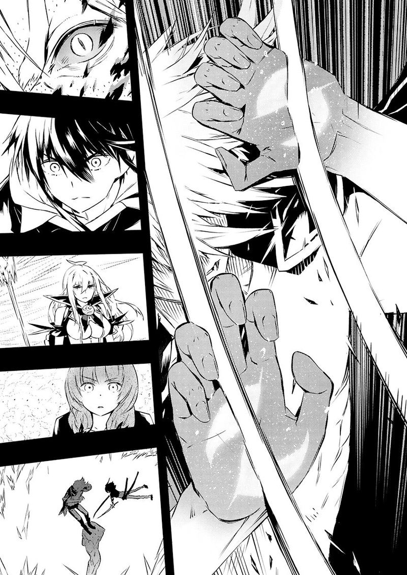 Kimi To Boku No Saigo No Senjou Arui Wa Sekai Ga Hajimaru Seisen 24 19