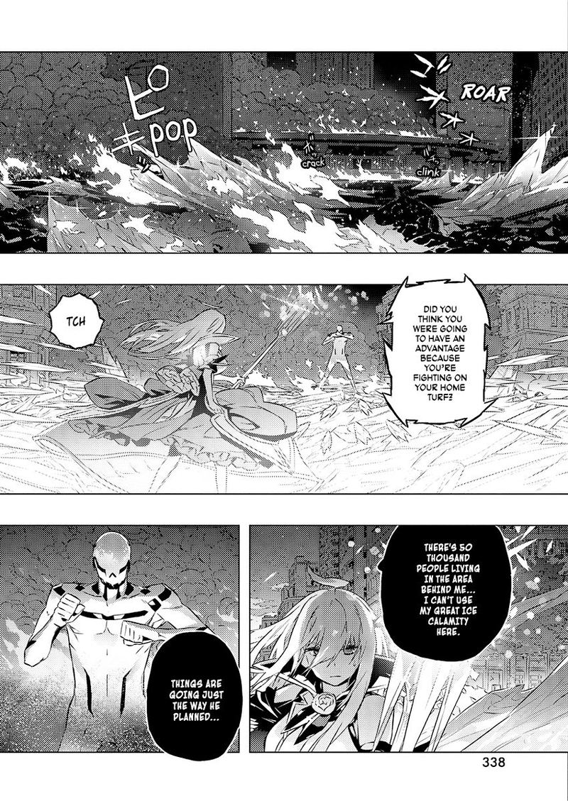 Kimi To Boku No Saigo No Senjou Arui Wa Sekai Ga Hajimaru Seisen 24 2