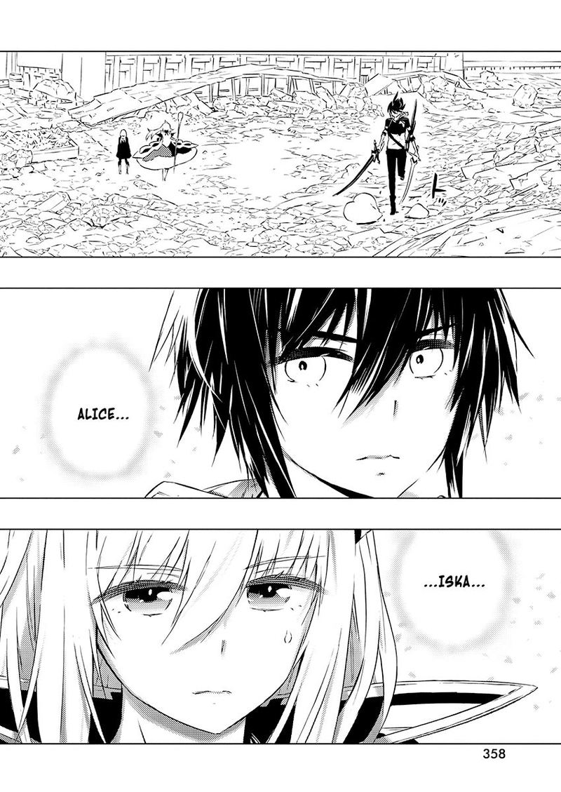 Kimi To Boku No Saigo No Senjou Arui Wa Sekai Ga Hajimaru Seisen 24 21