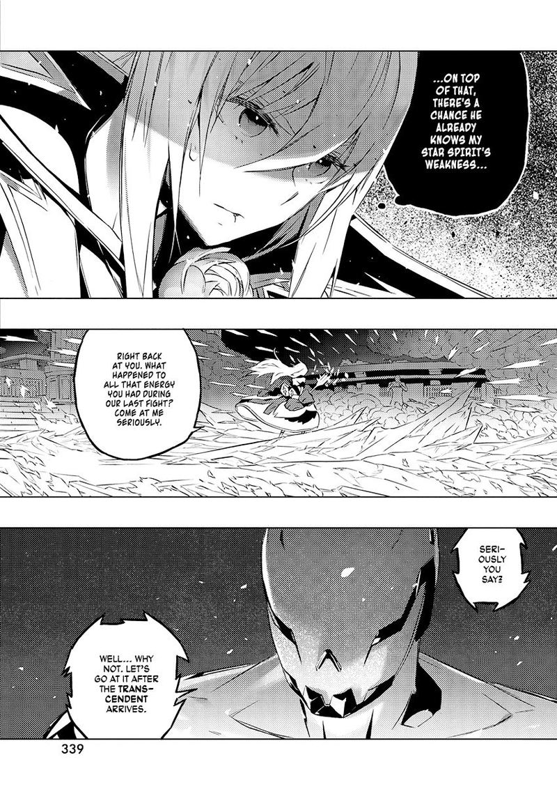 Kimi To Boku No Saigo No Senjou Arui Wa Sekai Ga Hajimaru Seisen 24 3