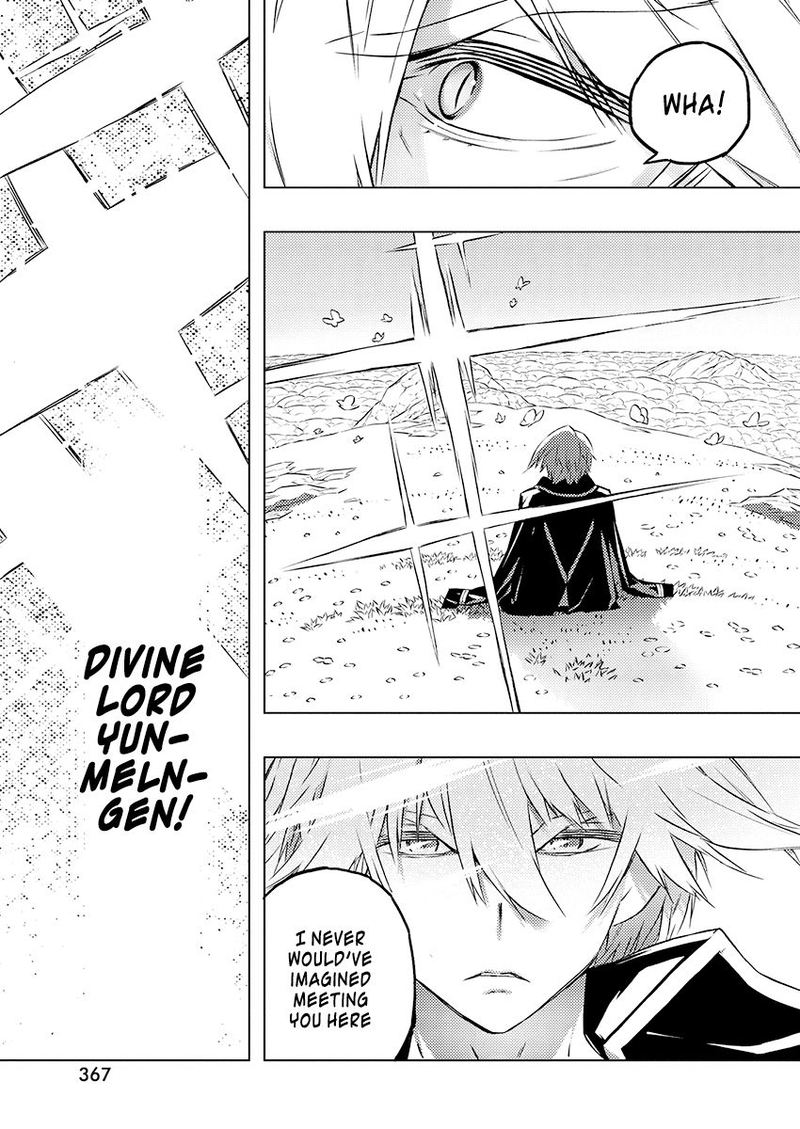 Kimi To Boku No Saigo No Senjou Arui Wa Sekai Ga Hajimaru Seisen 24 30