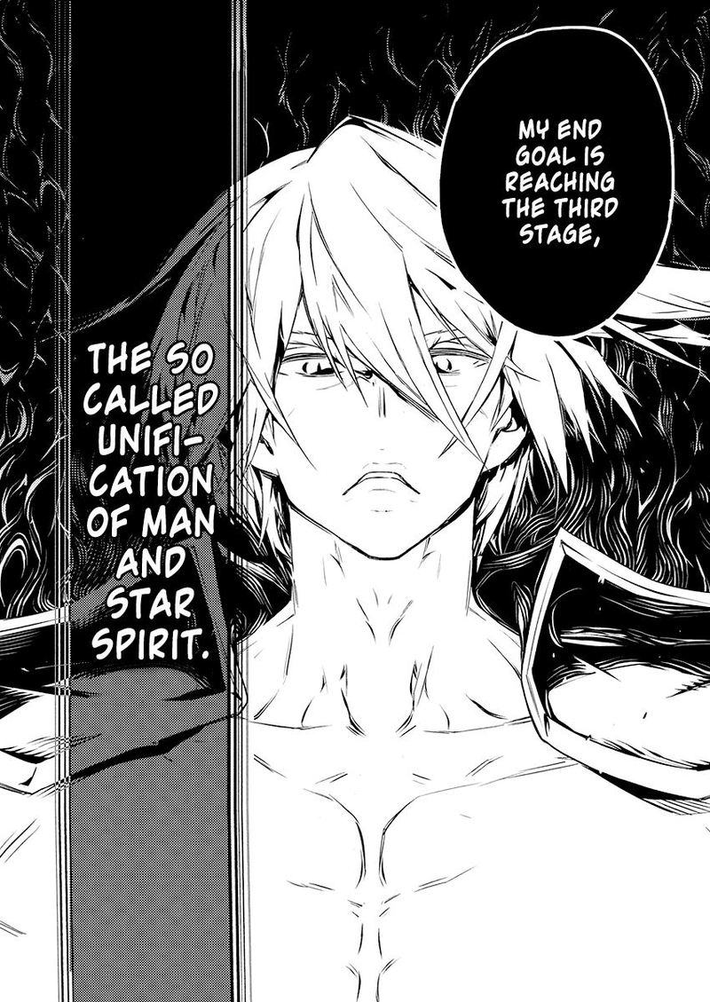 Kimi To Boku No Saigo No Senjou Arui Wa Sekai Ga Hajimaru Seisen 24 7